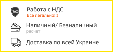 банер 1
