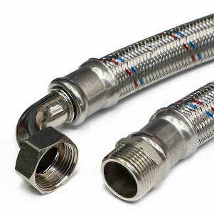 Шланги антивибрационные