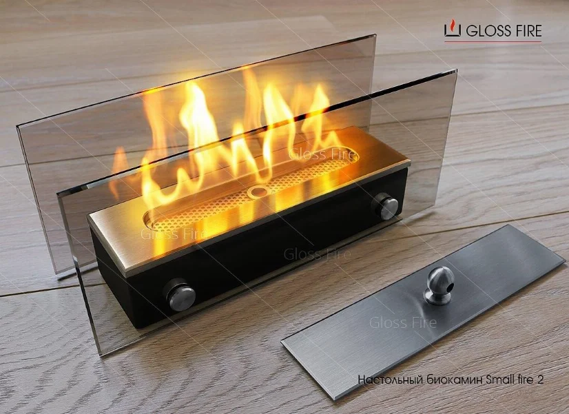 Настільний біокамін Small fire 2