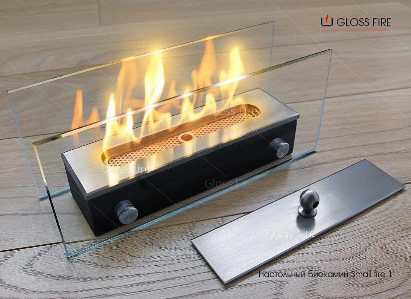 Настільний біокамін Small fire 1