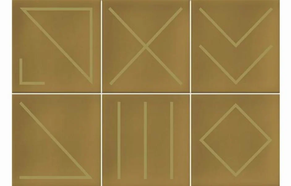 Плитка настенная Hanami Nagano Caramelo 230x335x9,1 Vives