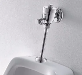 Кран-дозатор для пісуарів