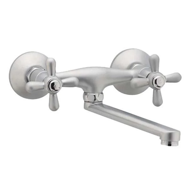 Смеситель для раковины со стены HAIBA DOMINOX SATIN HB0093