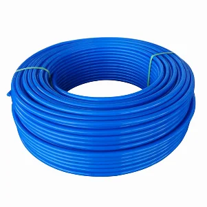 Труба для теплого пола Brass PE-RT EVOH Ø 16×2.0 мм (бухта 500 м)