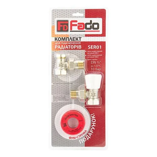 Комплект кранов для подключения радиаторов Fado Classic Ø 1/2" угловой