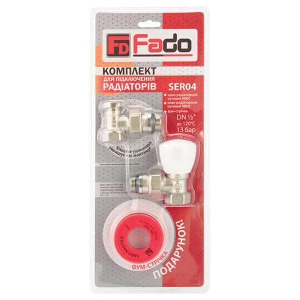 Комплект кранов для подключения радиаторов FADO New 1/2" угловой