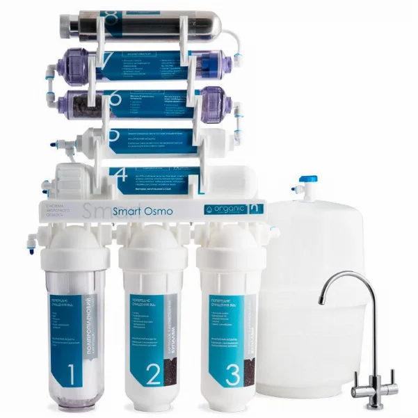Система обратного осмоса Organic Smart Osmo 8