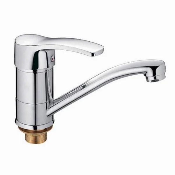 Смеситель для раковины HAIBA FOCUS 15 CM HB0135