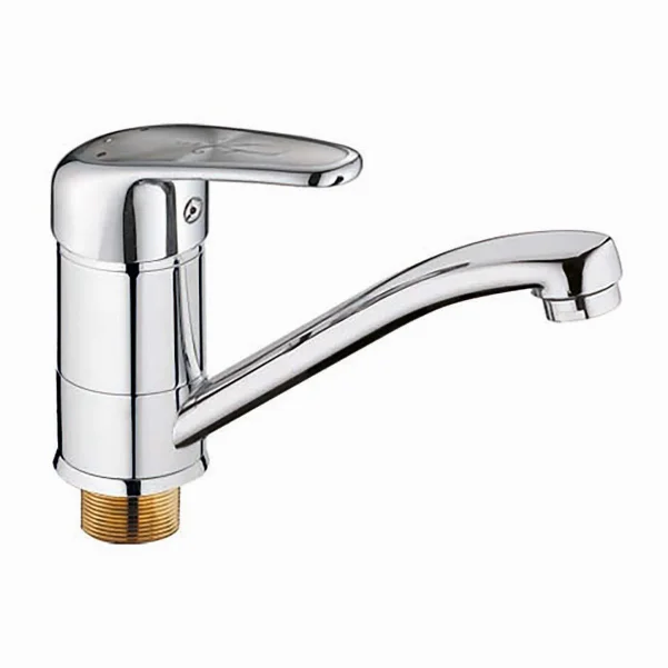 Смеситель для раковины HAIBA MAGIC 15 CM HB0670