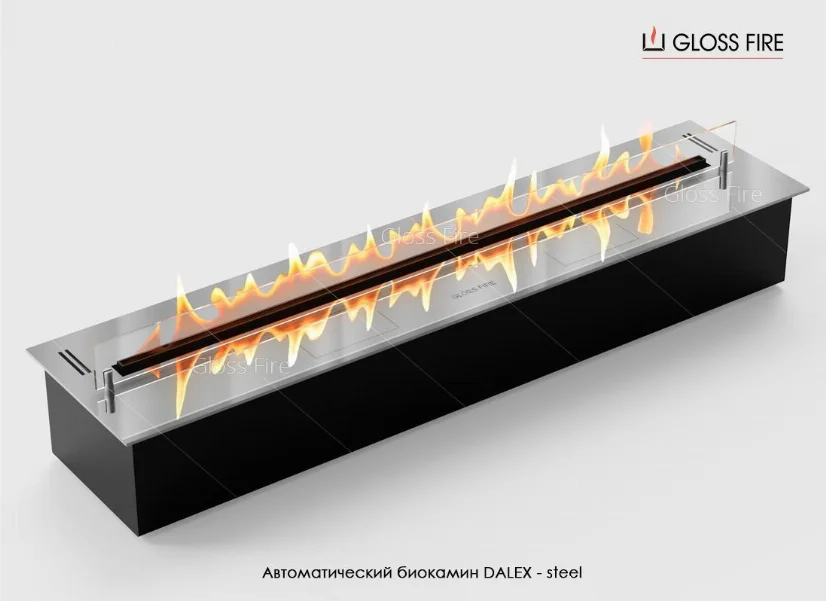 Автоматический биокамин Dalex steel