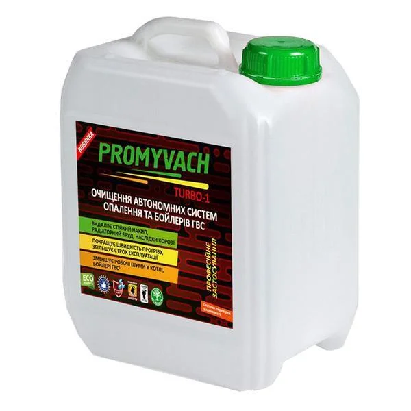 Засіб для промивки систем опалення PROMYVACH Turbo 1 (каністра 5 л)