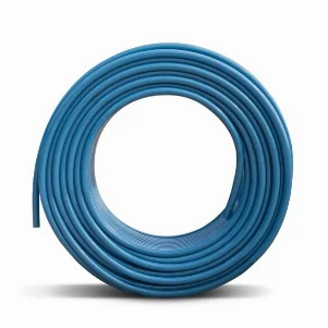 Труба для теплого пола KAN-therm Blue Floor PE-RT Ø 16×2,0 мм (бухта 200 м)
