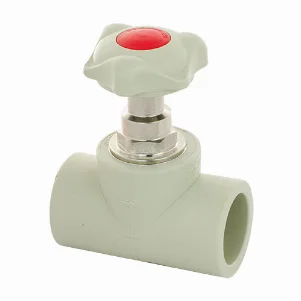 ППР Кран вентильный Fado Ø 20 мм