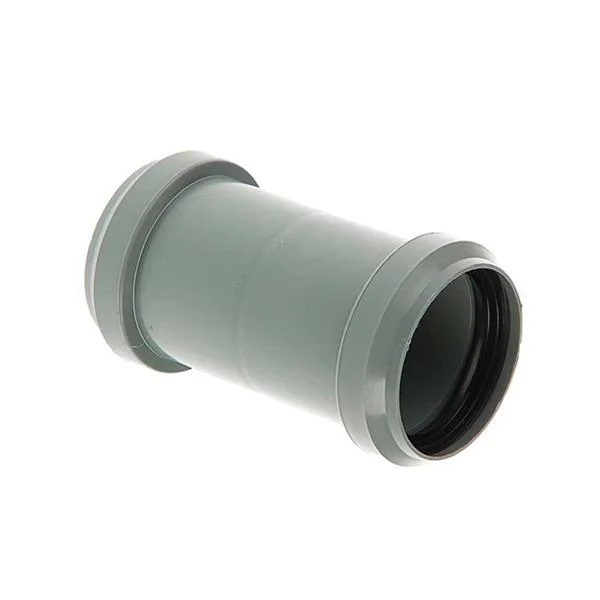 Муфта канализационная Reiger Triple Safe Ø 50 мм