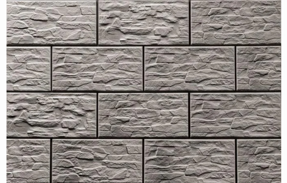 Плитка фасадна CER 27 Cyrkon 148x300x9 Cerrad