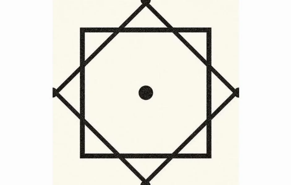 Керамогранітна Плитка Eliseos-R Blanco RECT 200x200x8,5 Vives