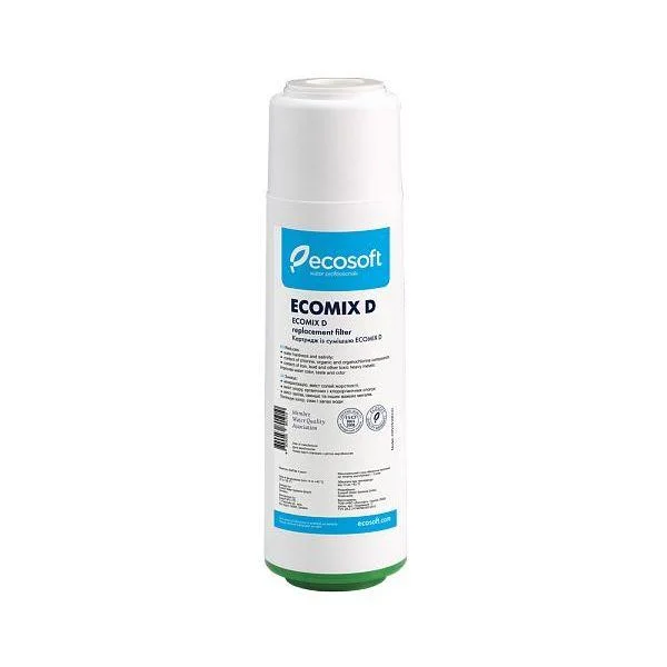 Картридж комплексної очистки Ecosoft 10"×2,5" з матеріалом EcomixD