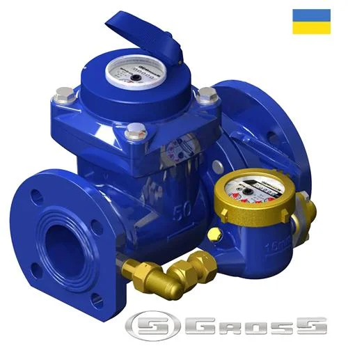 Лічильник холодної води комбінований GROSS WPVD-UA 200/50 мм (фланцевий)