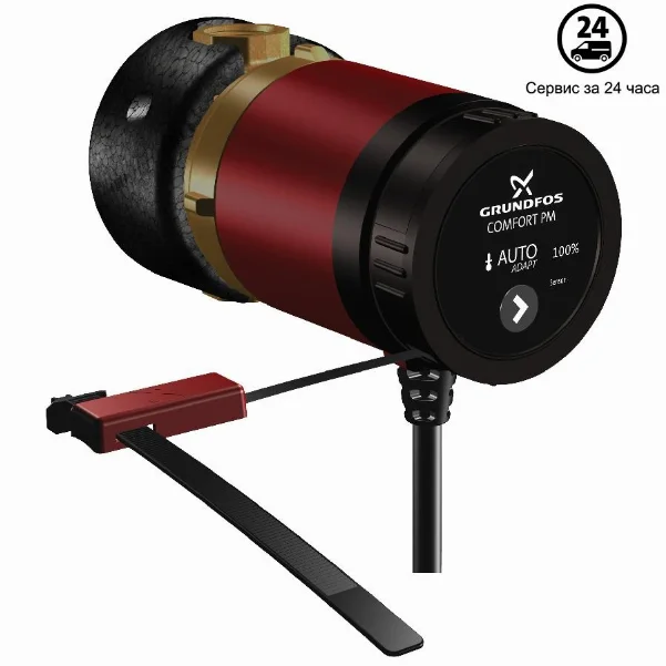 Циркуляционный насос Grundfos COMFORT 15-14 BA PM