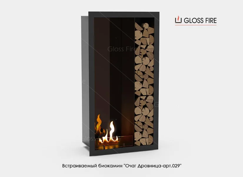 Вбудовується біокамін «Вогнище Дровниця арт.029»