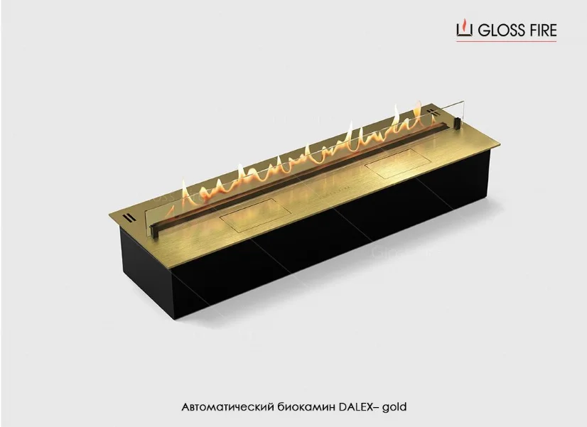 Автоматический биокамин Dalex gold