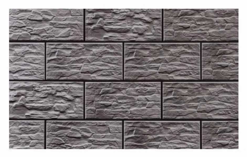 Плитка фасадна CER 25 Nefryt 148x300x9 Cerrad