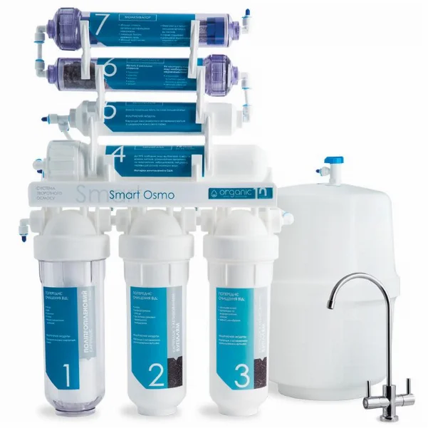Система обратного осмоса Organic Smart Osmo 7
