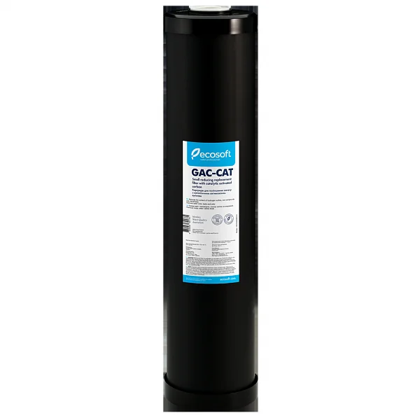 Картридж для видалення сірководню Ecosoft Big Blue 20"х4.5"