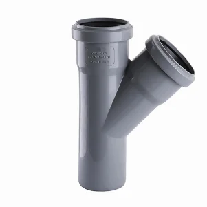 Трійник каналізаційний Reiger Triple Safe Ø 50×50/45° мм