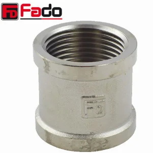 Муфта FADO Fit Nickel Ø 1-1/2" внутрішня різьба