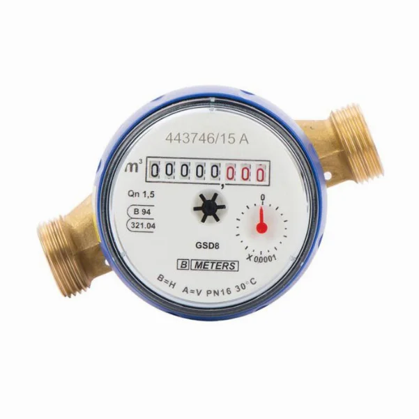 Счетчик холодной воды BMeters GSD8 Ø 1/2" L=80 мм