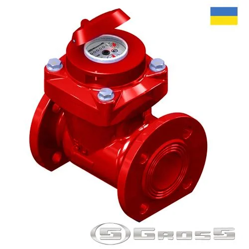 Счётчик горячей воды турбинный GROSS WPW-UA 50 мм (фланцевый)