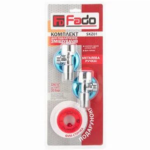 Комплект для підключення змішувача Fado (2*KZ01+FN01)