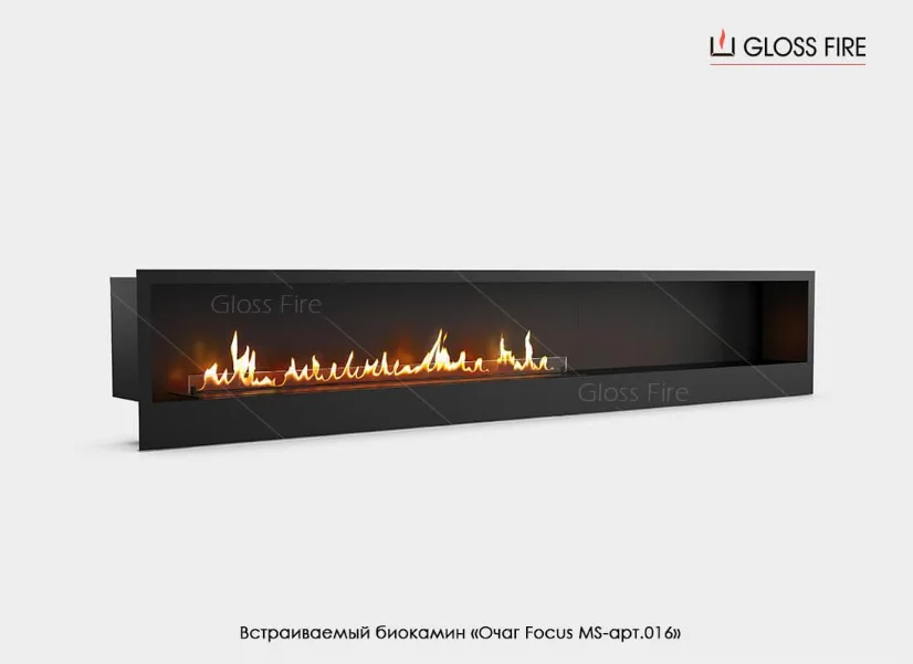 Вбудовуваний біокамін Вогнище Focus MS-арт.016