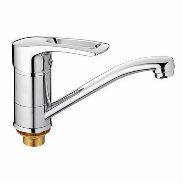 Смеситель для раковины HAIBA HANSBERG 15 СМ HB0215