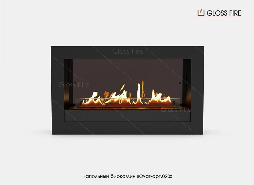 Підлоговий біокамін Вогнище-арт.020