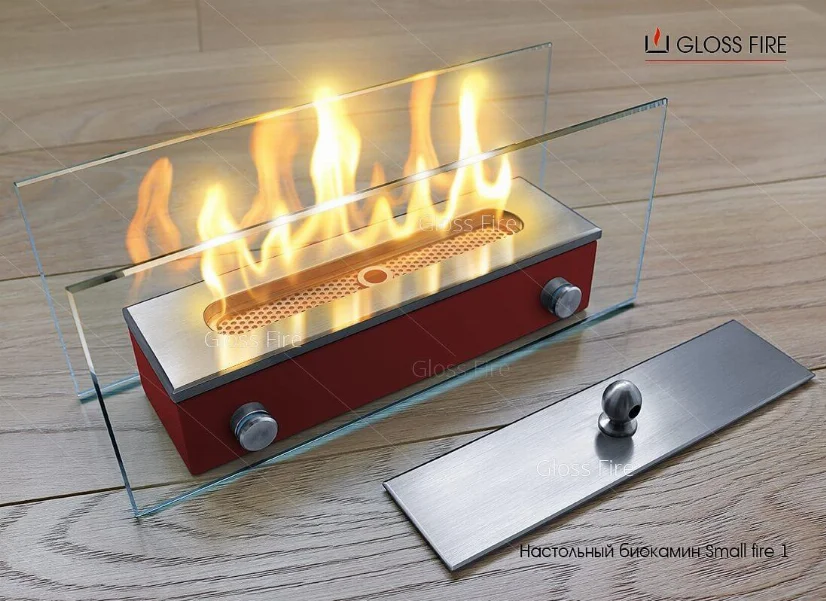 Настільний біокамін Small fire RAL