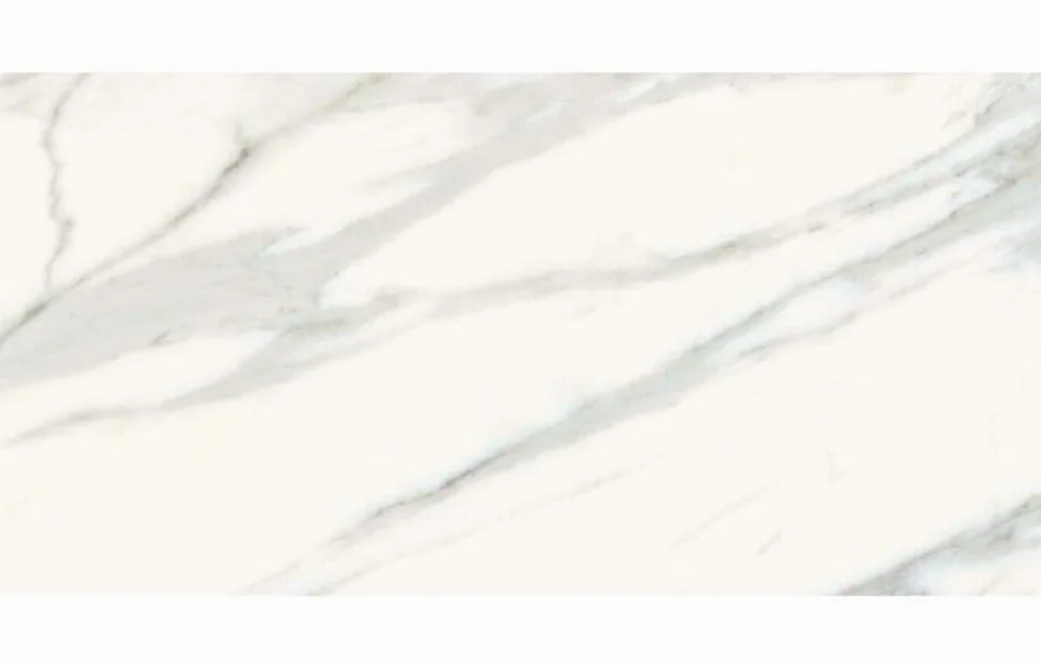 керамогранітна Плитка Nikoi Verbier-R RECT 600x1200x11 Vives