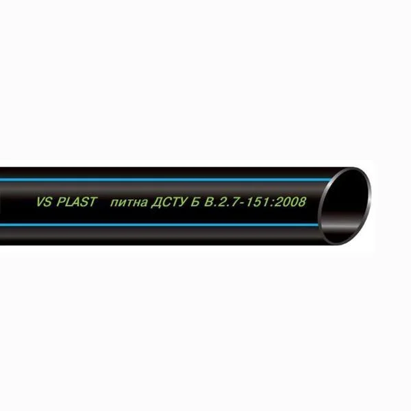Труба полиэтиленовая ПНД VS Plast PN10 Ø 25×2.0 мм