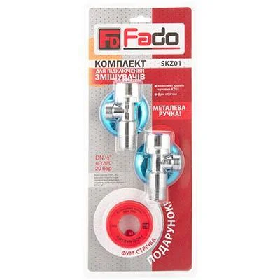 Комплект для подключения смесителя Fado (2*KZ01+FN01)
