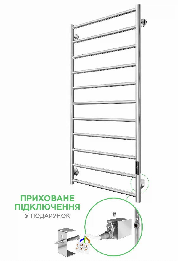 Електрична рушникосушарка Урбан-I 1110x500/85 TR K 2.0
