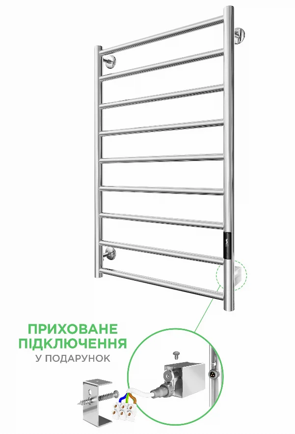 Електрична рушникосушарка Урбан-I 810x500/85 TR K 2.0