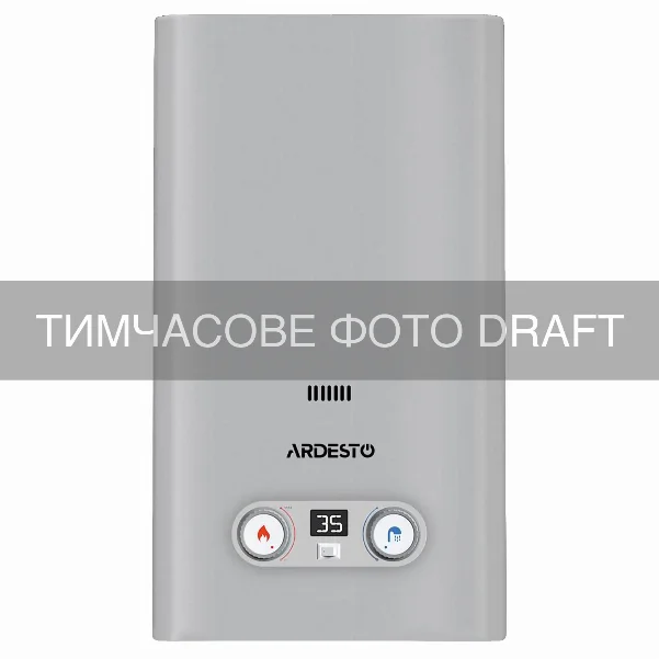 Газова колонка ARDESTO HB03 10л/хв 20кВт Low NOx дисплей розпалювання від батарейки нерж. сталь